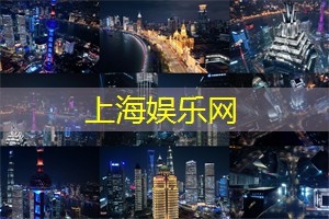 大胆想象，上海论坛改变城市面貌！